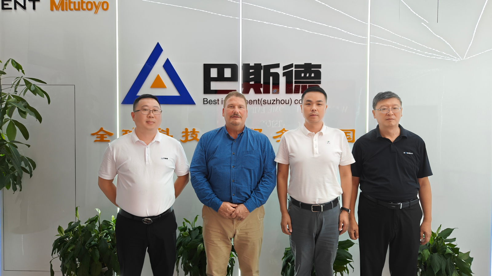 著作权归巴斯德信息技术实验室所有，以上内容源自巴斯德仪器，转载请联系巴斯德仪器获得授权，非商业转载请注明出处。