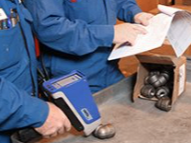 质量控制的Vanta分析仪