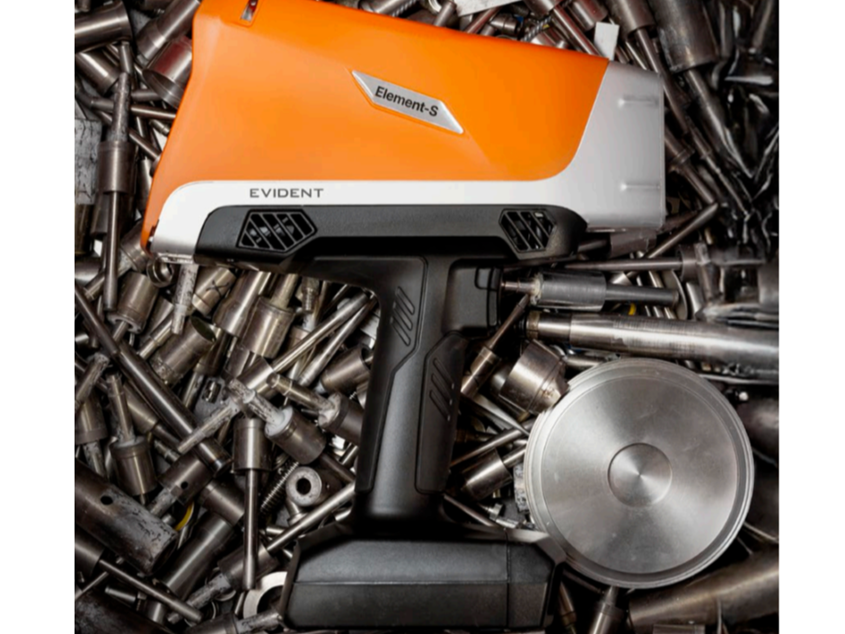 用于废料回收行业的Vanta分析仪